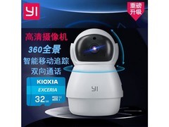 yi��С�ϣ�H8 С������ͷH8���������+32G+���ӳ���