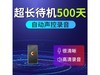 shanxia��ɼ�£�Q3 ��׼