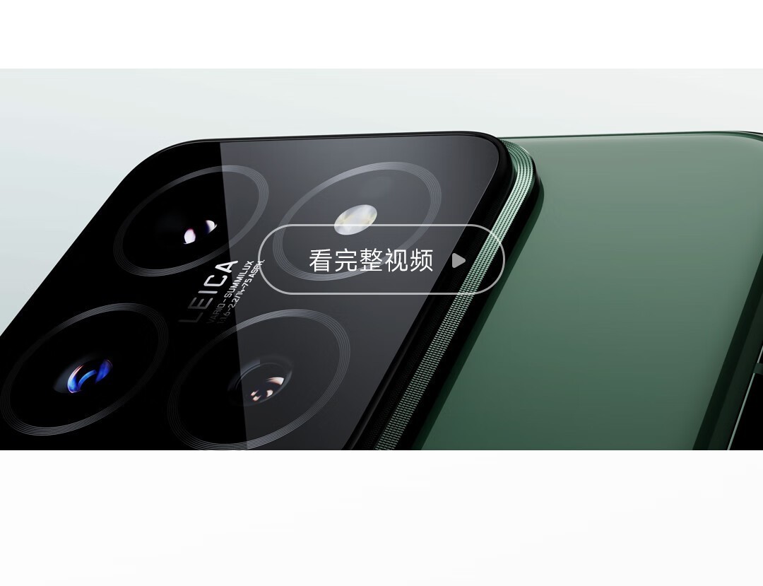 评测图解