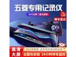 暗影猎手cp209jly049 现代索纳塔ix2535悦动途胜名图朗动领动悦纳RV