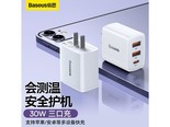 倍思PD30W 【C+2U】30WPD快充头丨白