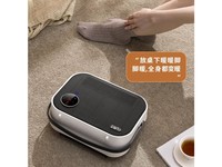 扬子CGP2202A 浴室暖风机【免打孔+石墨烯速热】机械款