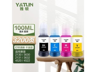 Ŷ63XL īרīˮ100ml-///һ