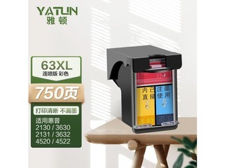 Ŷ63XL 63XLīСɫ/Լ750ҳ