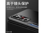 不梵nova7 黑红-金属刀锋款