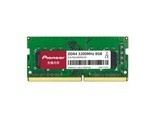 先锋8GB DDR4 3200 笔记本内存条