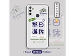 机诺基OPPOa11s 很好早日退休 OPPOa11s加全屏膜挂绳