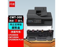 CTL200 Ϸ۲֡桿 CTL-200H