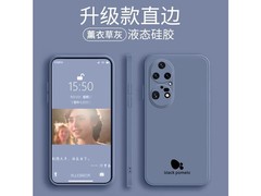 p50 Ϊp50pro-ѬݻҡֻĤ