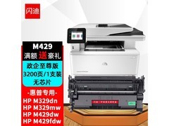 M329/M429 M429|ּ֧ӷ|оƬ