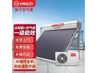 QBJ1180/2.96/0.05 241.5ƥˮѭӺϽ/3-5