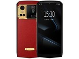小辣椒DE2023 （8+256GB）