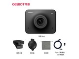 OBSBOT Meet 1080 Meet 1080P