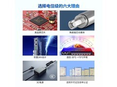 �۹�HG800GE882SFP ����SFP��ģ��