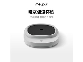 ����MEB30XSS �ƻ�