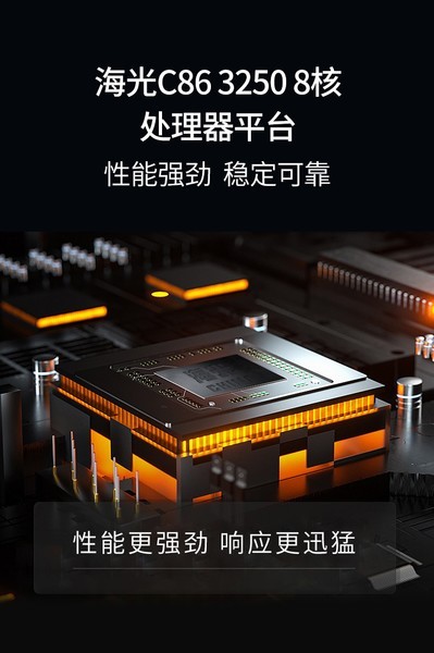 廪ͬH880-T1(HG3250/16GB/512GB/1G/23.8Ӣ)