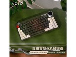 AZIO FOQO Pro客制化机械键盘 橄榄绿深色FQ2203