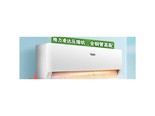 月兔KFR-26GW/D-FG(5)B