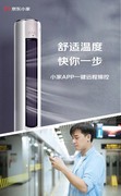 �¿�˹KFR-72LW/BpR3AQE1(B1)