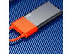 aigo S11 4TB