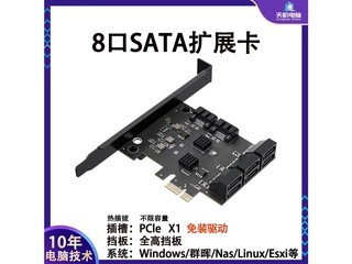 2/4/6/810/12/1620/24SA 8 Ȳ