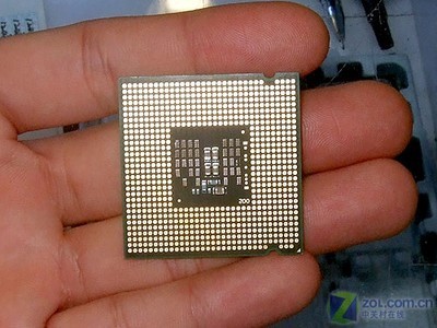 CPU-2