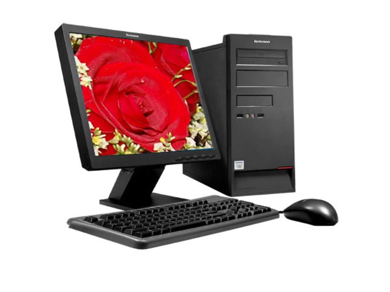 Lenovo Qitian M5500