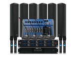 舒乐迪KA450 音柱长条会议音响1拖6+F8话筒（黑、白两色可选）