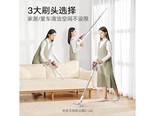 小米B204 标准