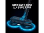 睿米XCQ13RM