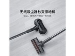 睿米xcq36rm 标准