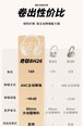 奇联BH26