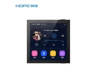 hope MusicBox Mini 4X MusicBoxMini 4X主机+4只709音响