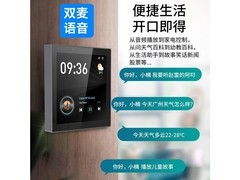 ˼��X4V �����汳����������