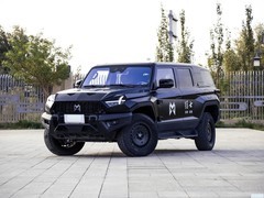 ��ʿ917 2023�� ���������