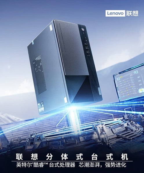 T4900K ư(i5 13400F/64GB/4TB/2G/27Ӣ2K)