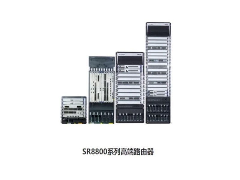 H3C SR8803XS SR8803-X-S два управляющих модуля (SRPUC1)