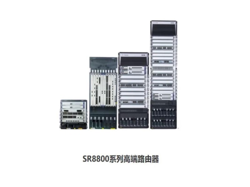 H3C SR8808X SR8808-X блок питания *2