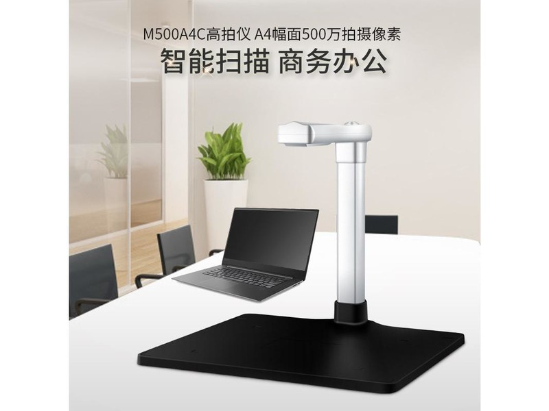 【指南者znz500a4d】报价_参数_图片_论坛_指南者 znz