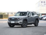 哈弗二代大狗新能源 2023款 DHT-PHEV 50km 潮电版