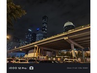 iQOO 12 Pro(16GB/256GB)������2