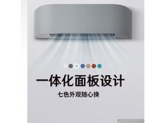 Toshiba KFR-36GW/SBpD1