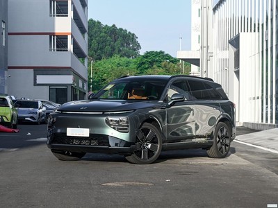 СG9 2024 650 Max