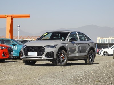 µQ5L Sportback 2024 45 TFSI 