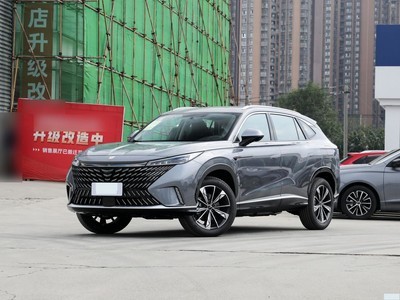 RX5Դ 2023 eRX5 