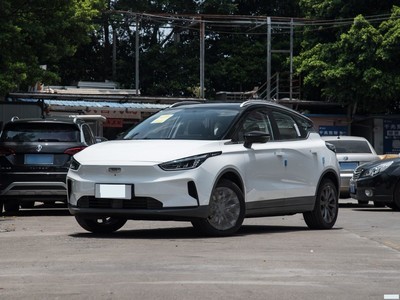 C 2022 550KM Plus