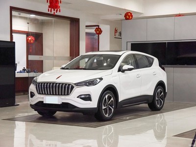 E-HS3 2019 