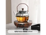 南界CY01 木纹电陶炉+苹果壶