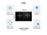 OIQ ST19 双电磁炉-3500W（意大利微晶板）