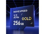 移速GOLD 256GB